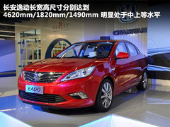 2011款 1.6L 自动 特别版
