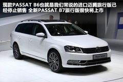 2011款 1.6L 自动 特别版