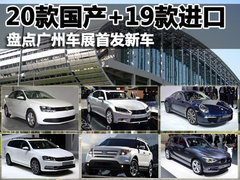 2011款 1.6L 自动 特别版