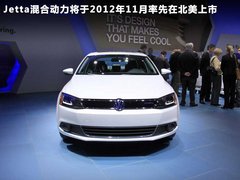 2011款 1.6L 自动 特别版