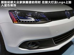 2011款 1.6L 自动 特别版