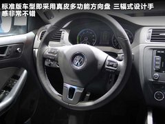 2011款 1.6L 自动 特别版