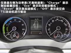 2011款 1.6L 自动 特别版