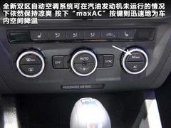 2011款 1.6L 自动 特别版