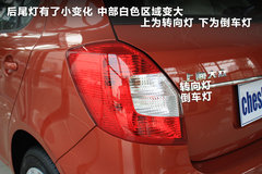 2012款 1.6 自动 晶享版