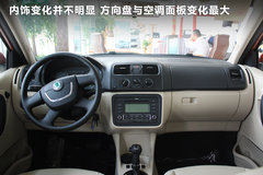 2012款 1.6 自动 晶享版