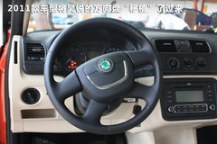 2012款 1.6 自动 晶享版