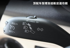 2012款 1.6 自动 晶享版