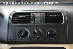 2012款 1.6 自动 晶享版