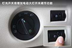 2012款 1.6 自动 晶享版