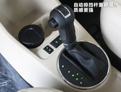 2012款 1.6 自动 晶享版