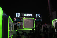 2012款 1.6 自动 晶享版
