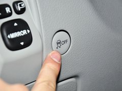 2012款 经典版2.0XS 自动 豪华版 5座