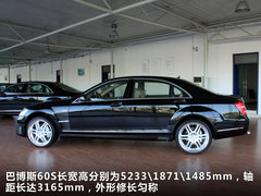 2011款 5.5T 60S