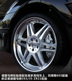 2011款 5.5T 60S