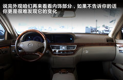 2011款 5.5T 60S