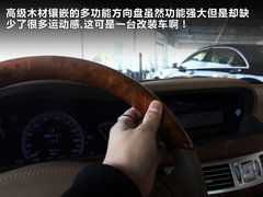 2011款 5.5T 60S