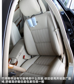 2011款 5.5T 60S