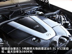 2011款 5.5T 60S