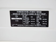2011款 5.5T 60S