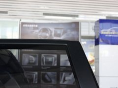 2012款 经典版 2.5XS 自动 豪华版 5座