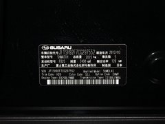2012款 经典版 2.5XS 自动 豪华版 5座