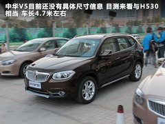 2012款 1.6L 手动 舒适型 5座
