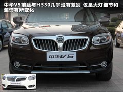 2012款 1.6L 手动 舒适型 5座