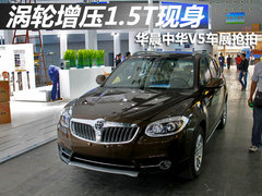 2012款 1.6L 手动 舒适型 5座