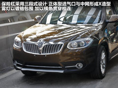2012款 1.6L 手动 舒适型 5座
