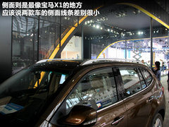 2012款 1.6L 手动 舒适型 5座