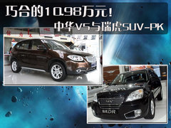 2012款 1.6L 手动 舒适型 5座
