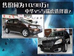 2012款 1.6L 手动 舒适型 5座