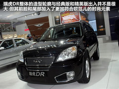 2012款 1.6L 手动 舒适型 5座