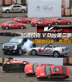 2012款 3.0L 自动 风尚运动版