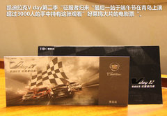 2012款 3.0L 自动 风尚运动版