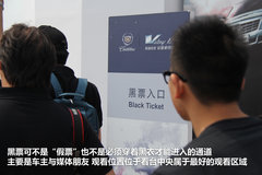 2012款 3.0L 自动 风尚运动版