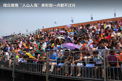 2012款 3.0L 自动 风尚运动版