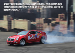 2012款 3.0L 自动 风尚运动版