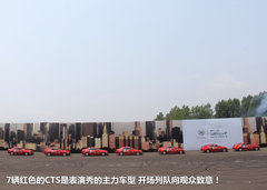 2012款 3.0L 自动 风尚运动版