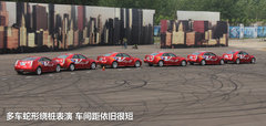2012款 3.0L 自動(dòng) 風(fēng)尚運(yùn)動(dòng)版
