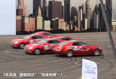 2012款 3.0L 自動(dòng) 風(fēng)尚運(yùn)動(dòng)版