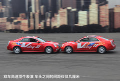 2012款 3.0L 自動(dòng) 風(fēng)尚運(yùn)動(dòng)版