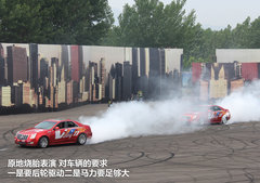 2012款 3.0L 自動(dòng) 風(fēng)尚運(yùn)動(dòng)版