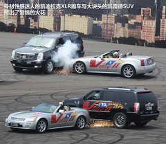 2012款 3.0L 自動(dòng) 風(fēng)尚運(yùn)動(dòng)版