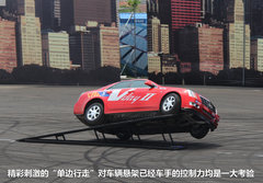 2012款 3.0L 自動(dòng) 風(fēng)尚運(yùn)動(dòng)版