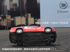 2012款 3.0L 自動(dòng) 風(fēng)尚運(yùn)動(dòng)版