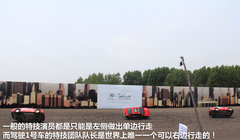 2012款 3.0L 自動(dòng) 風(fēng)尚運(yùn)動(dòng)版