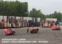 2012款 3.0L 自動(dòng) 風(fēng)尚運(yùn)動(dòng)版