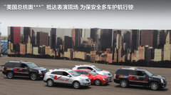 2012款 3.0L 自動(dòng) 風(fēng)尚運(yùn)動(dòng)版
